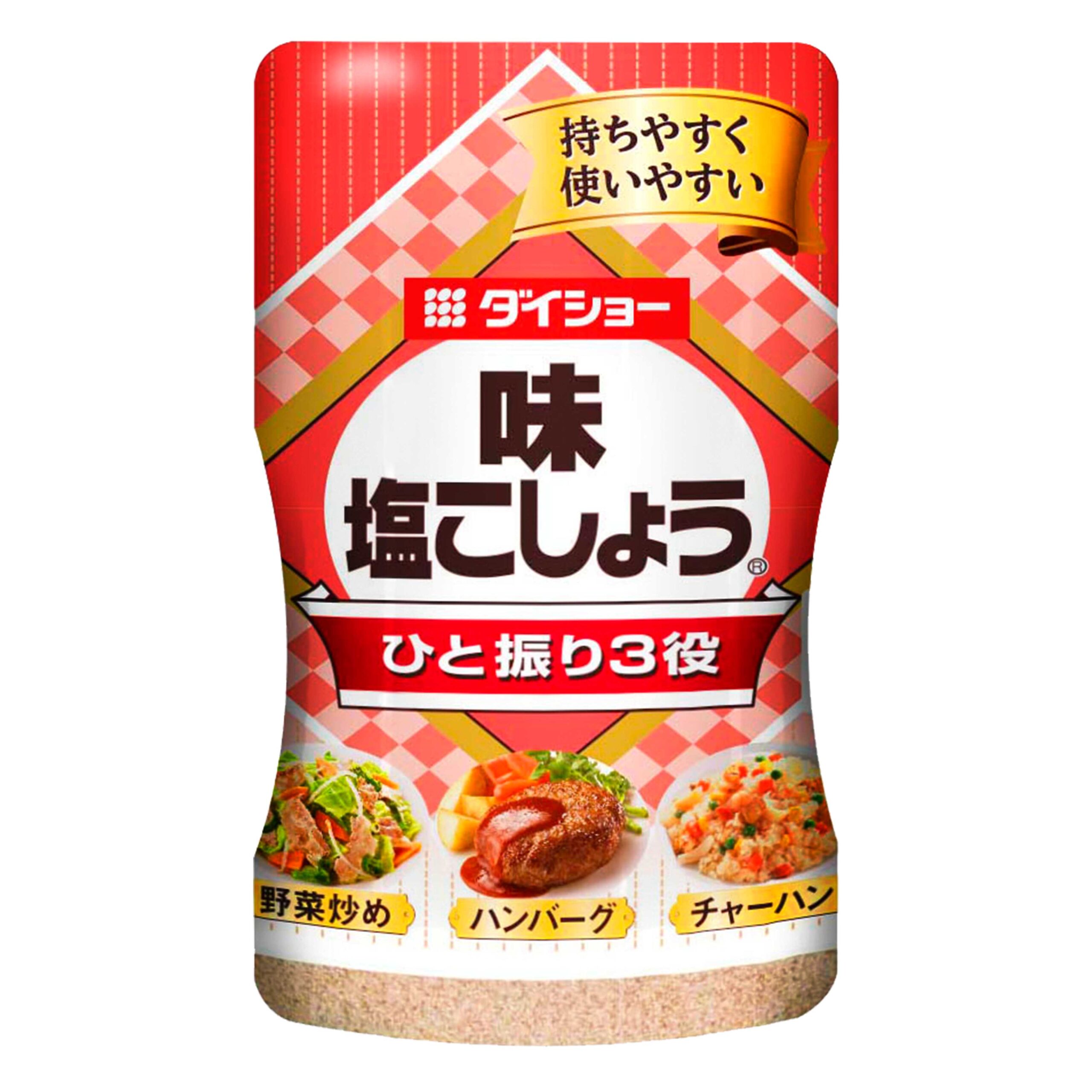 高級品市場 塩,コショウ ecousarecycling.com